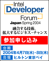 Ce(R) fxbpEtH[ Japan 2004 J×v