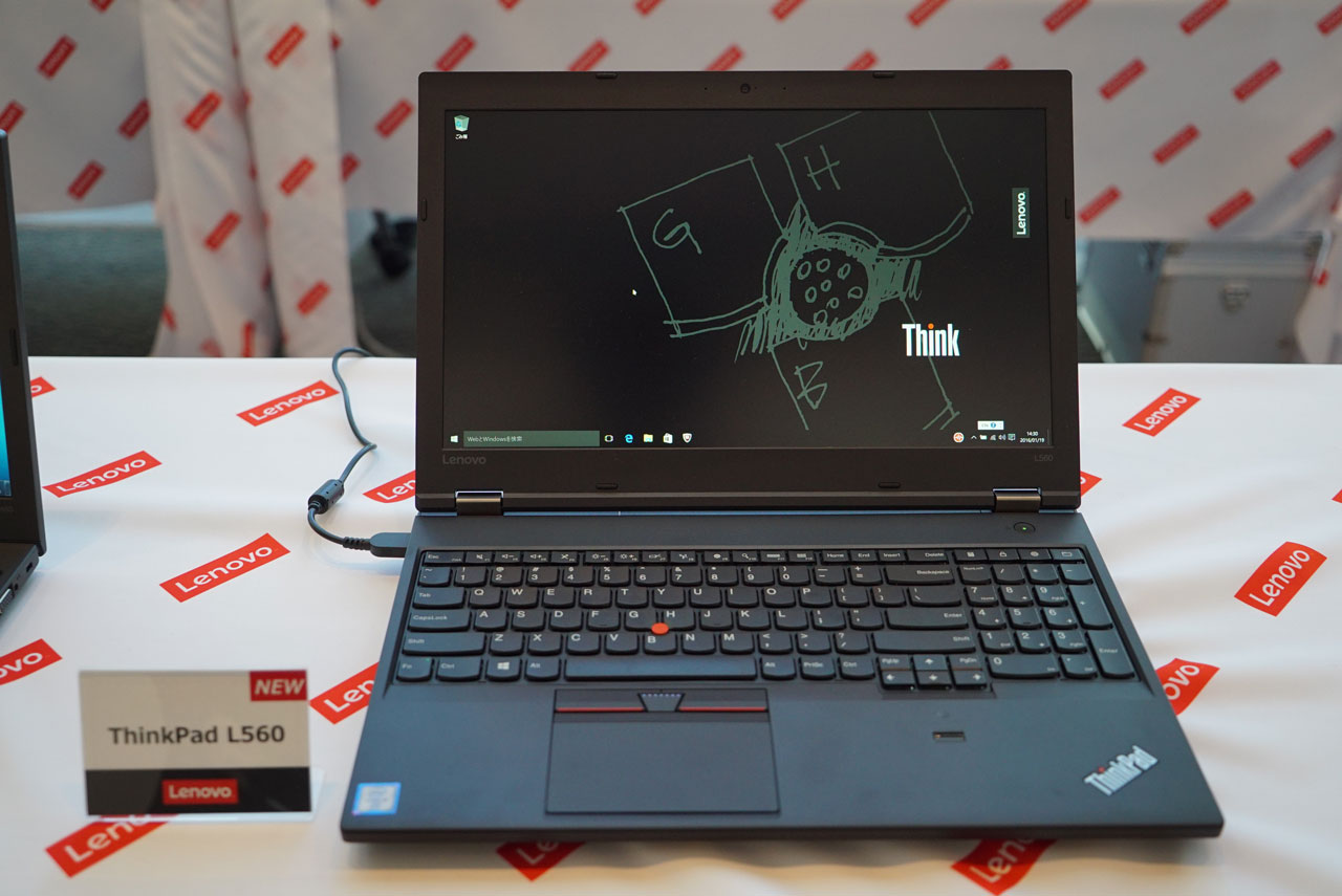レノボが「ThinkPad」で14型にこだわる理由とは？――Thinkシリーズ新製品発表会 - ITmedia PC USER
