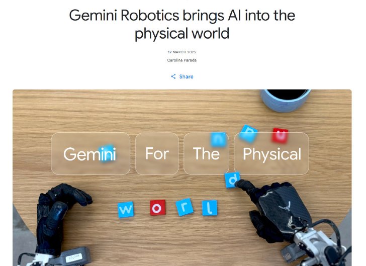  robotics