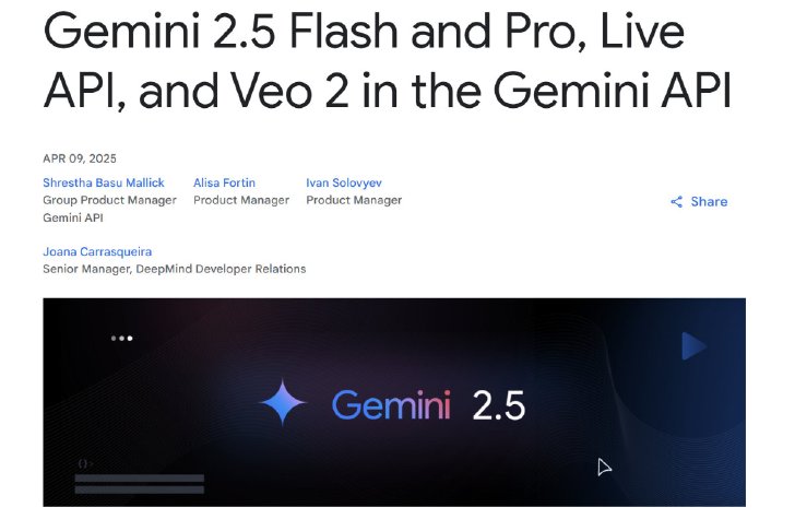  gemini