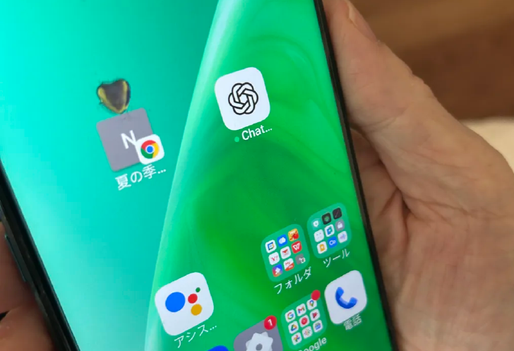 画像