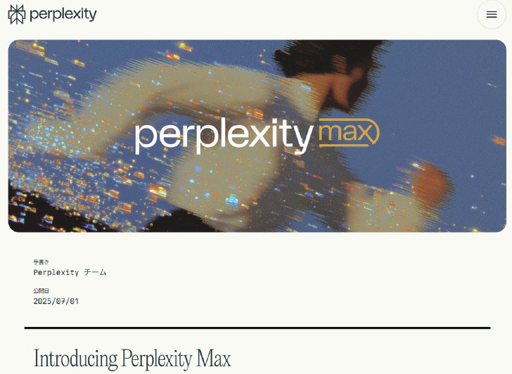  perplexity 1