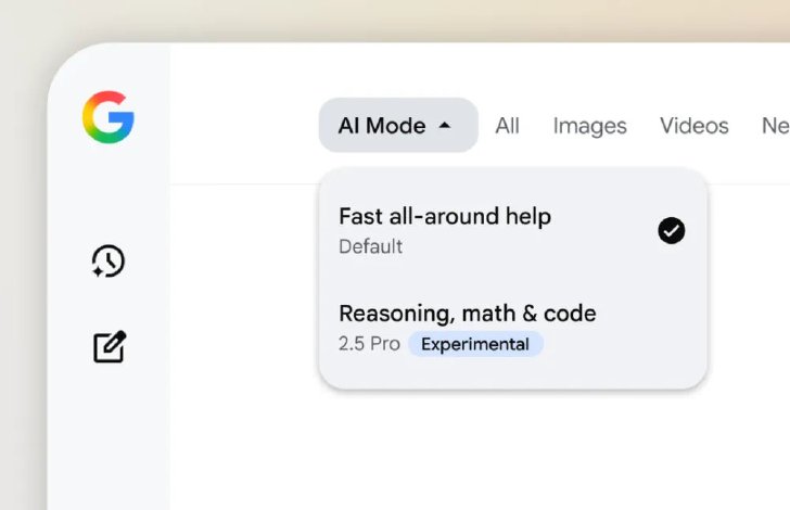  aimode