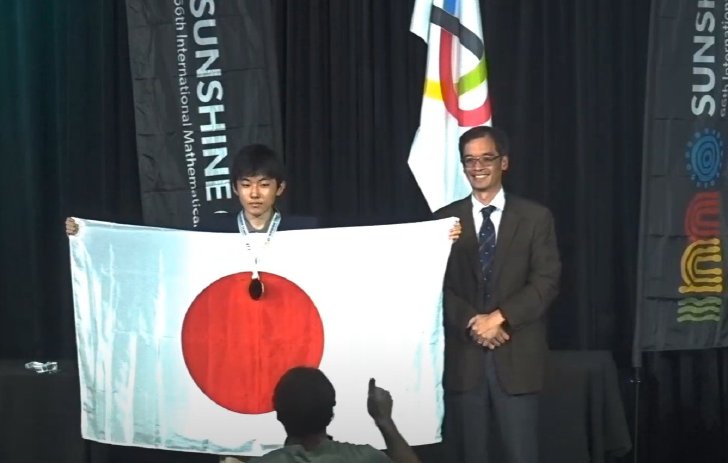  satoshi