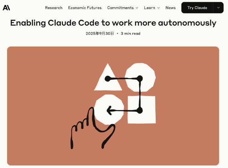  code 1