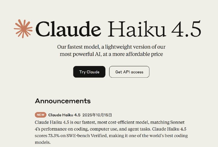  haiku 1