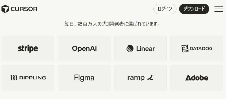  cursor 2