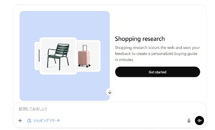  shopping 1