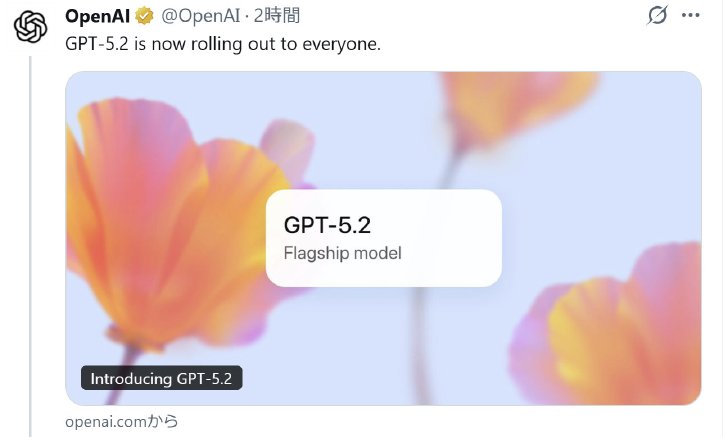  gpt