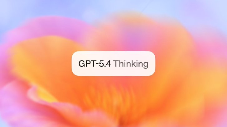  gpt 5.4