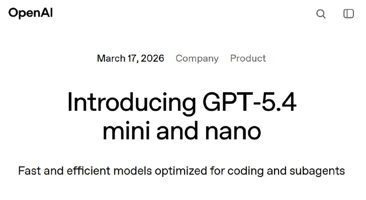  nanomini