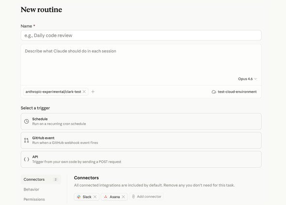  routine 2