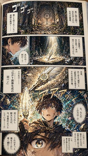  images 2