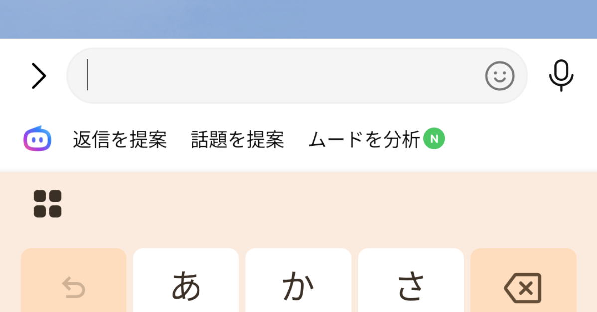 ニュース画像
