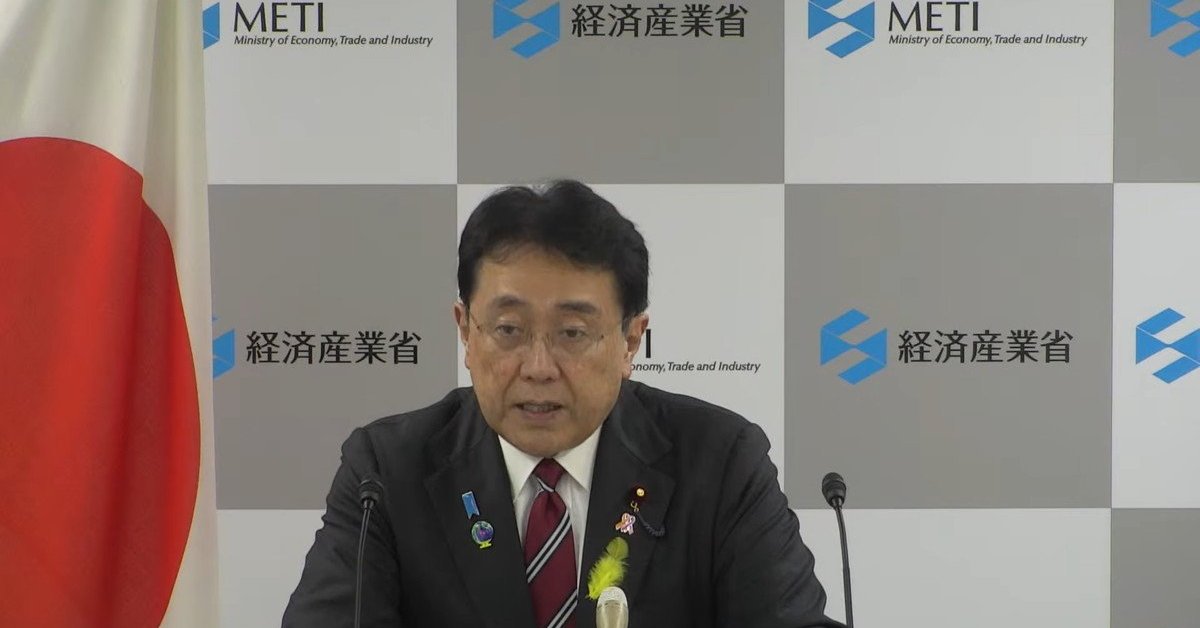 Japan Targets 10 Million AI Robots by 2040