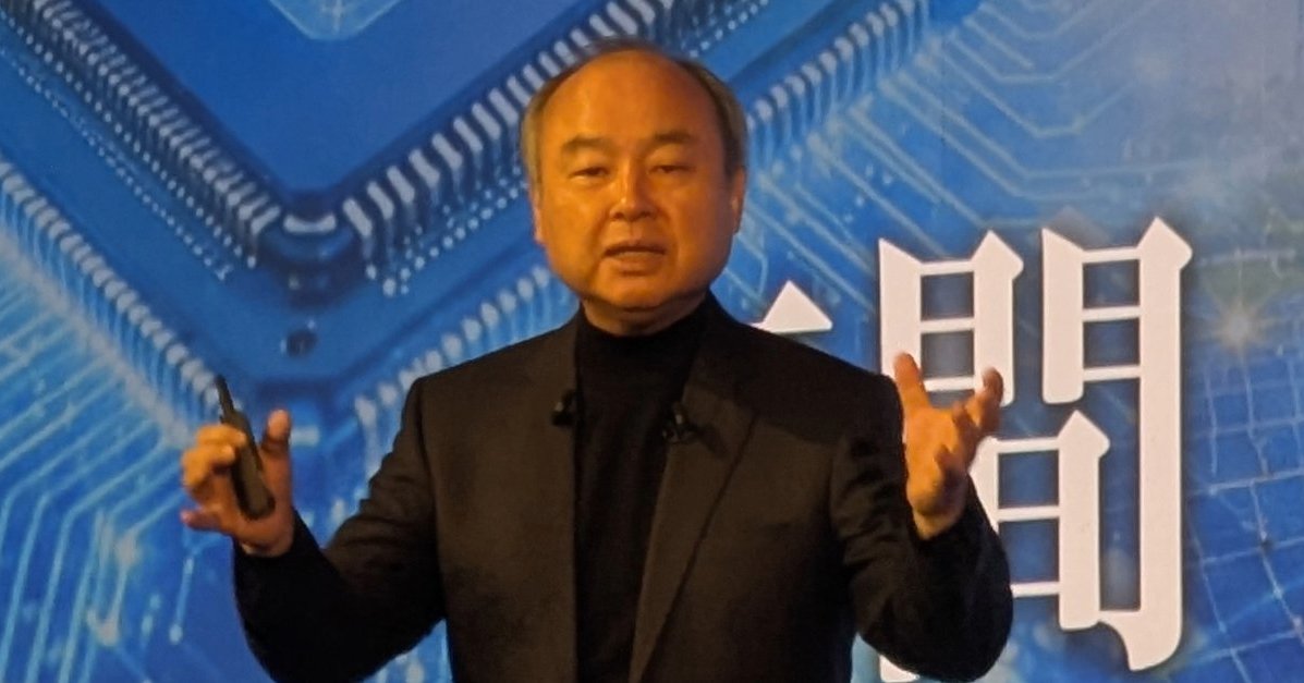 Masayoshi Son's Vision for an AI-Centric 2040