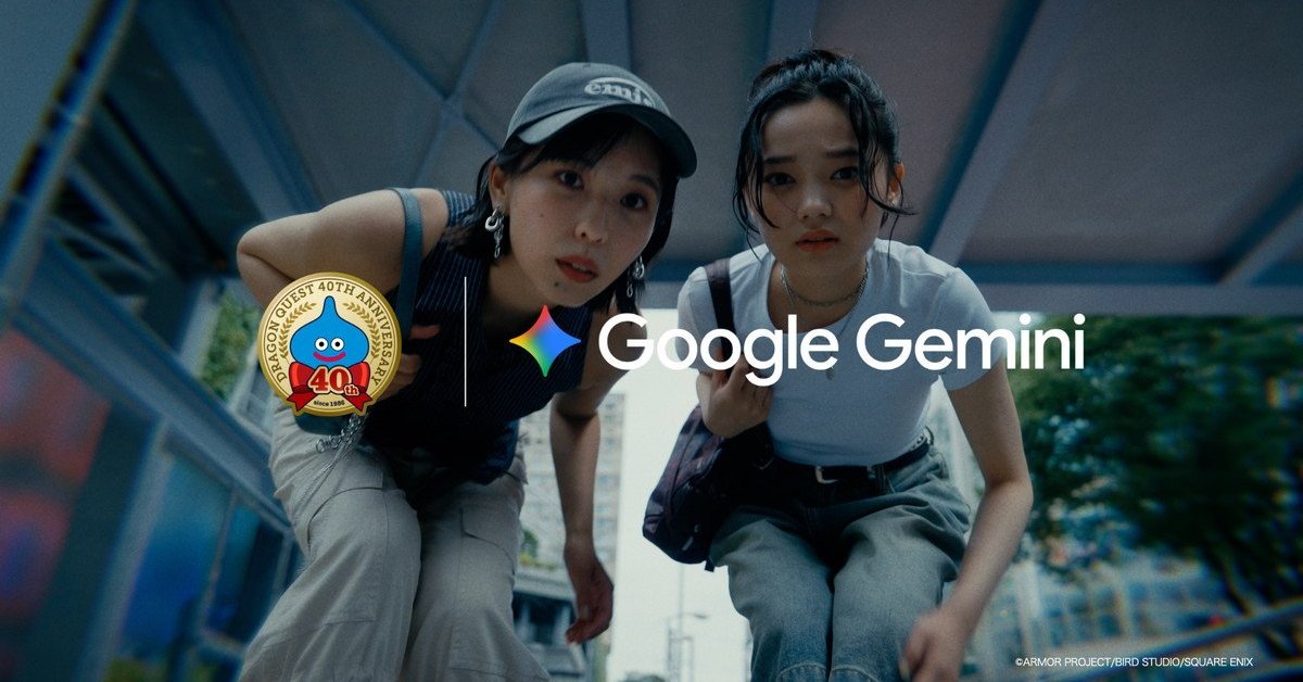 Google Gemini partners with Dragon Quest for image generation