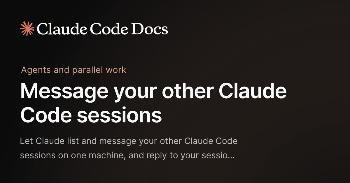「Claude Code」にセッション同士がメッセージを送り合う機能 macOSとLinuxに