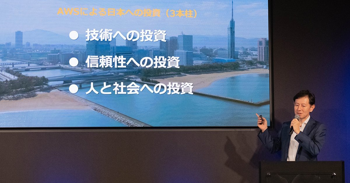AWS 實體 AI 計畫聚焦突破資料不足難題