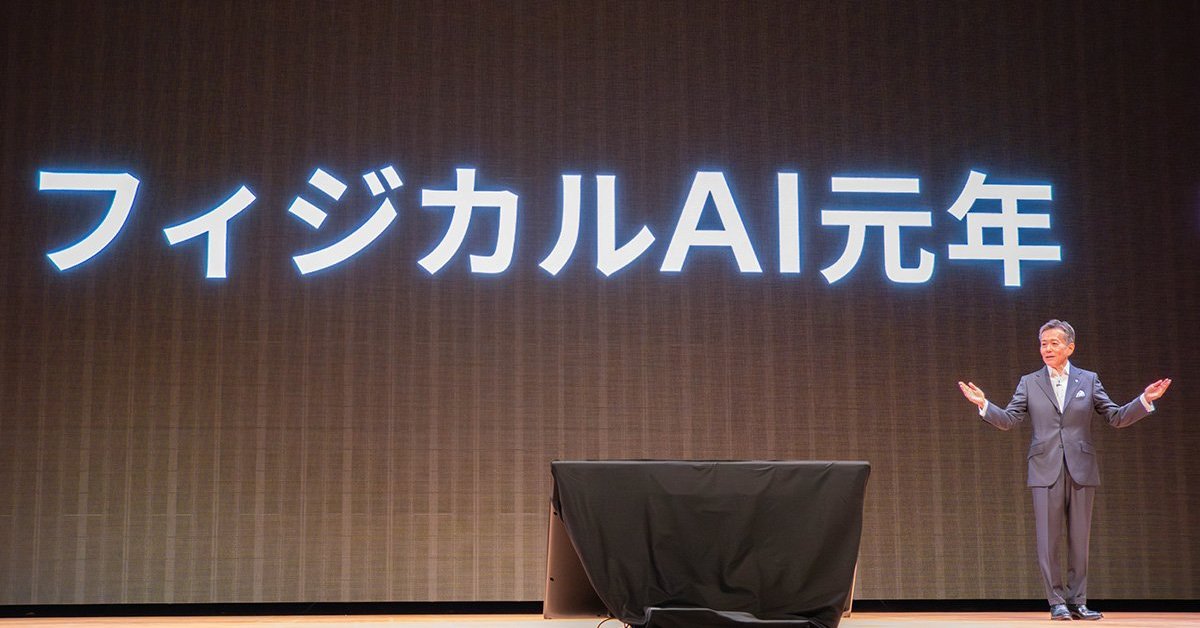 Hitachi 擴充 HMAX，迎接實體 AI 時代