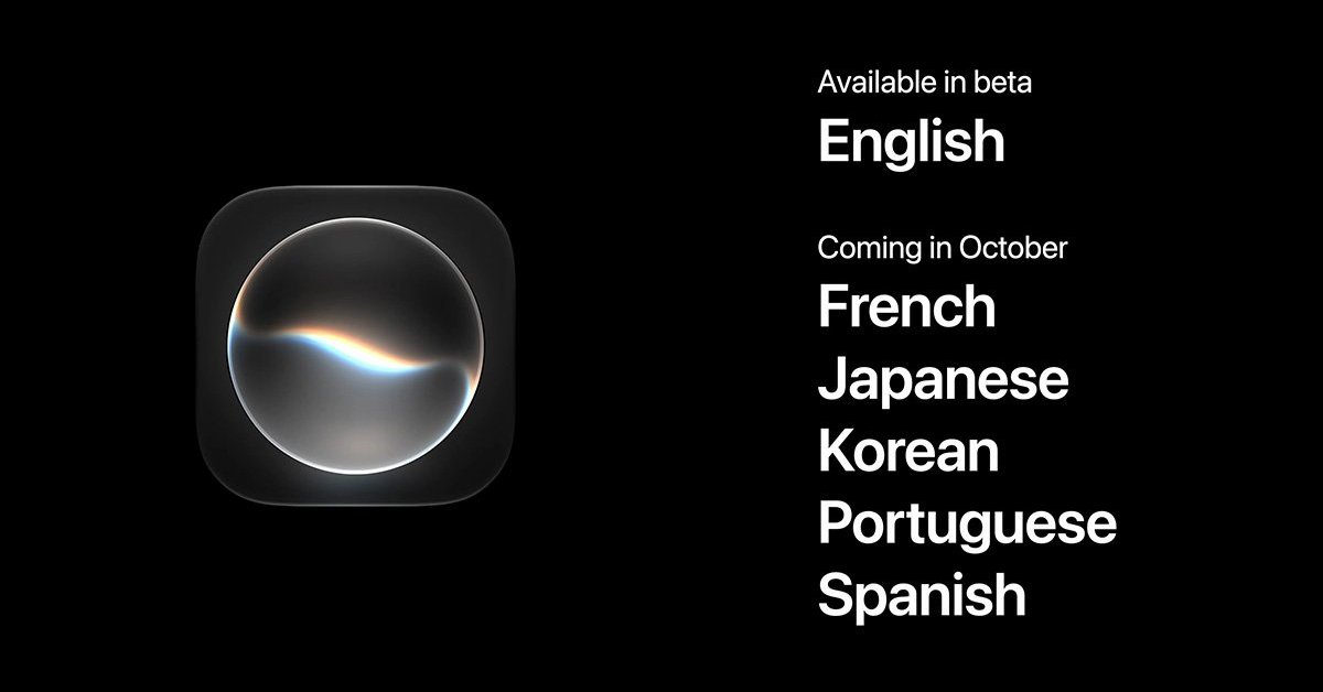 「Siri AI」日本語版は10月提供 AI機能組み込んだ音声アシスタント 専用アプリも