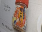「ほんだし」のラベルがAIでぐちゃぐちゃに……　味の素、公式Xの投稿画像について謝罪