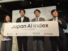 「仕事がなくなる？」“AIの影響”可視化へ　東大松尾研、Anthropic、PKSHAが協業
