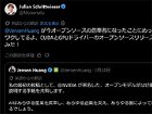 NVIDIA、Microsoft、OpenAIなどがオープンモデル規制反対を表明　Anthropic従業員は「CUDAのオープンソース化が楽しみ」と皮肉