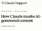 Anthropic、「Claude」で生成したテキストに“見えない透かし”　日本を含むグローバルに適用へ