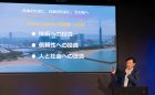 とにかく「データが足りない」フィジカルAI　AWS支援プログラム採択各社が示す突破口