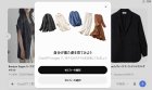 ChatGPTにAIでバーチャル試着機能とカメラでの書類スキャン→PDF化機能