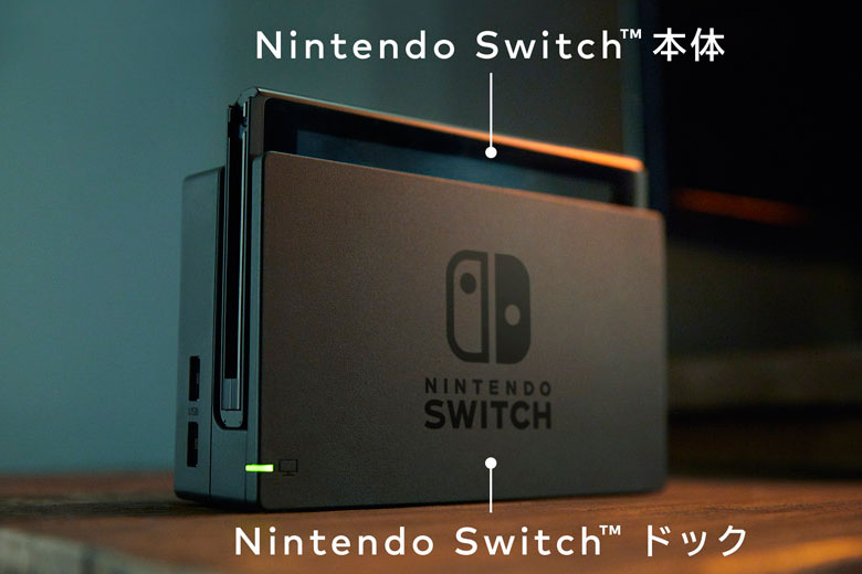 正式名称は「Nintendo Switch」 任天堂、据え置きとしても携帯型としても遊べる新型ゲーム機発表 - ITmedia ビジネスオンライン