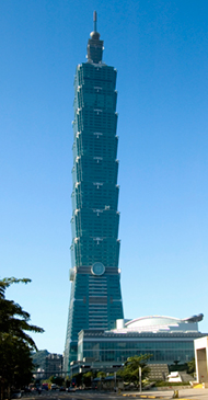 福岡県の超高層建築物の一覧