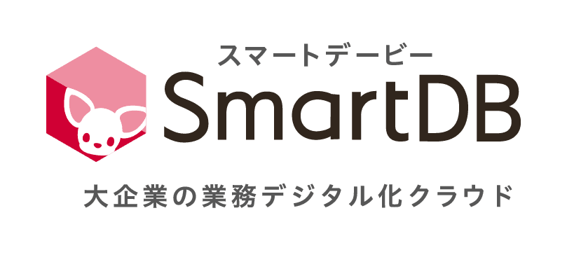 Magic xpa Application Platform| SaaS／業務システムの比較・紹介| ITセレクト