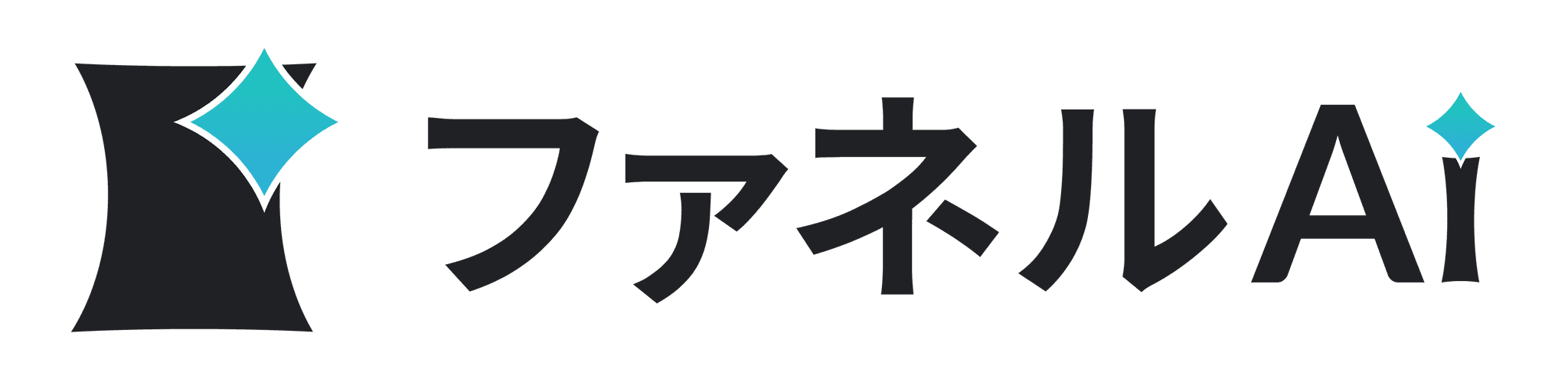 ファネルAi