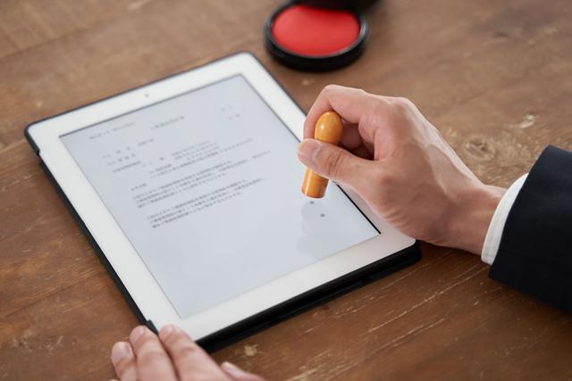 「電子帳簿保存法」対応のシステムは必要？　まだ間に合う？　気になる疑問、対策手段を分かりやすく解説