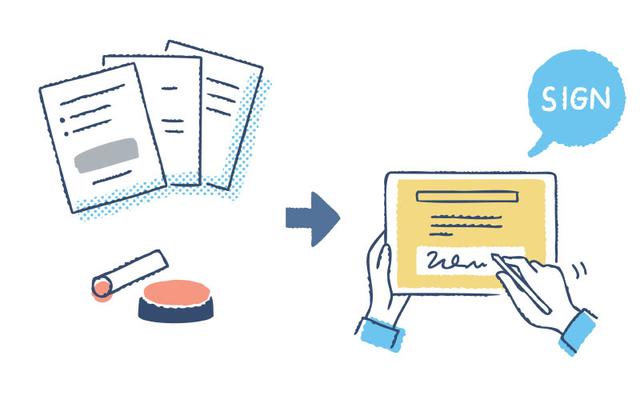 電子承認とは?業務効率化を実現する導入メリットと注意点のメインビジュアル