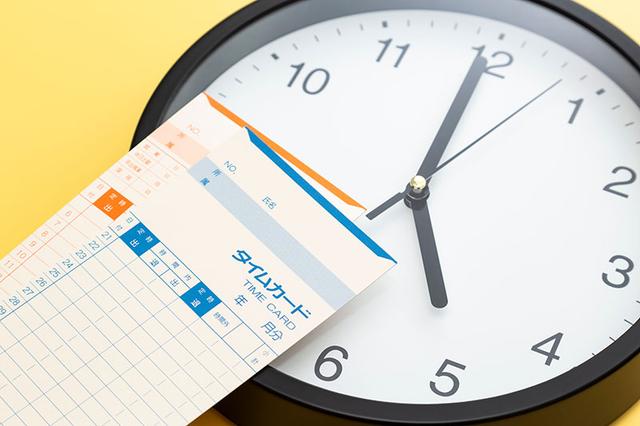 廃止の理由とは?その背景と代替ツールの活用方法を解説のメインビジュアル