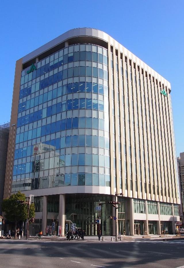 和歌山県信用農業協同組合連合会の事務所外観