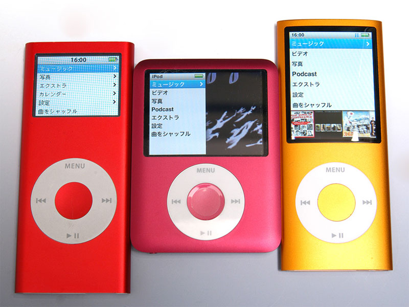 iPod - iPod nano 第7世代 本体 16GB レッド 新品の+spbgp44.ru