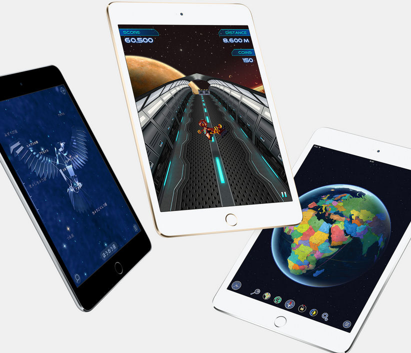 KDDIとソフトバンク、「iPad mini 4」の発売と価格を発表：事前予約も開始 - ITmedia Mobile