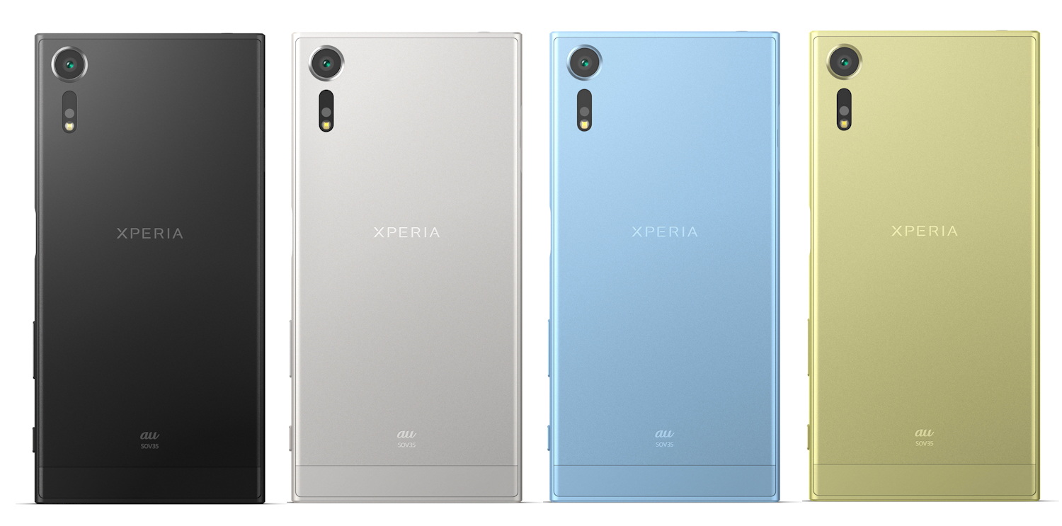 カメラ機能を強化した「Xperia XZs」がau向けにも登場 5月26日発売 - ITmedia Mobile