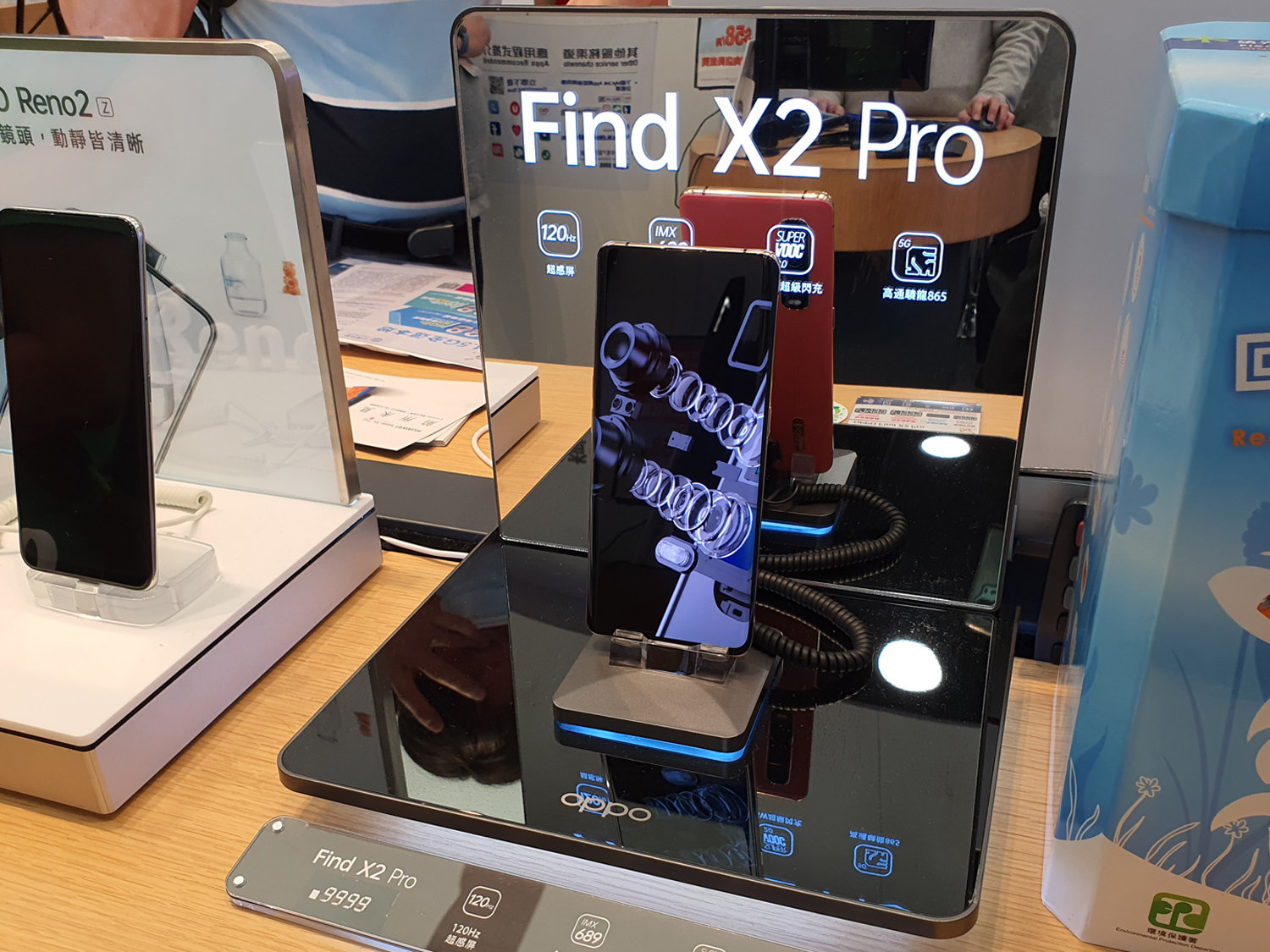 OPPOの高級5Gスマホ「Find X2 Pro」が海外で販売中、日本ではいくらになる？：山根康宏の海外モバイル探訪記 - ITmedia