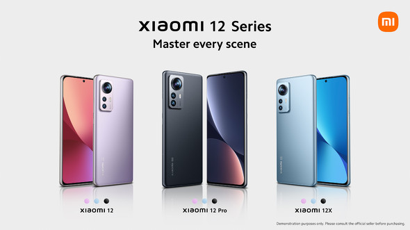Xiaomi 11T Pro」の1億800万画素カメラはさすがのハイクオリティー 