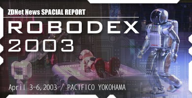 ROBODEX2003