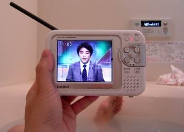 しかし、午前11時に風呂に入る筆者って…