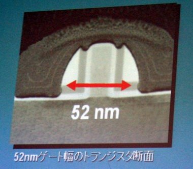 mn_ti2.jpg