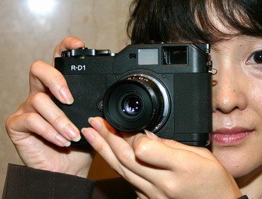 photo