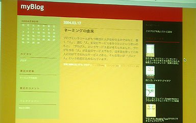 photo