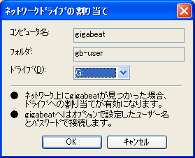 画面